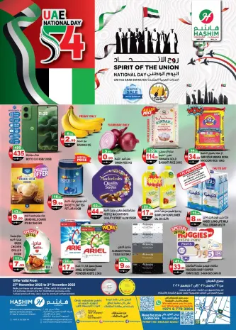 Offres Hypermarché Hashim  Sharjah  de 27 novembre à 2 décembre Offres Fête Nationale