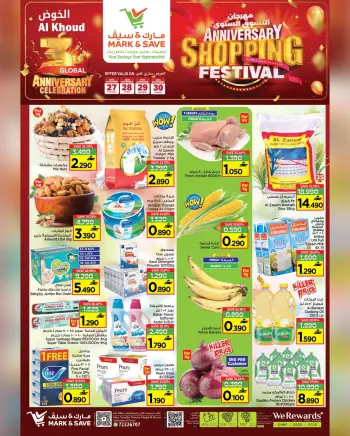 Mark & Save  Al Khoud  Offers from 27 to 30 November Shopping Festival offers