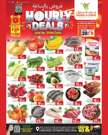 Offres Mark & Save Qatar seulement vendredi 28 novembre Offres horaires