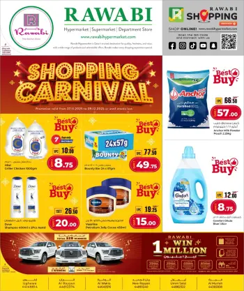 Offres Marchés de Rawabi Qatar de 27 novembre à 9 décembre 2025 carnaval d'achats