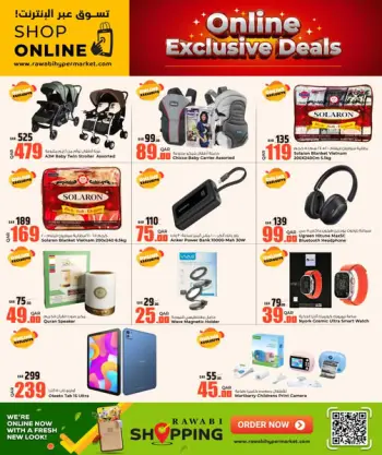 Offres Marchés de Rawabi Qatar de 27 novembre à 9 décembre 2025 Offres exclusives (en ligne)
