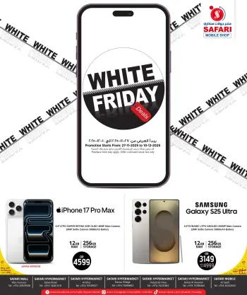 Ofertas de Tienda de telefonía móvil Safari Katar de 27 noviembre a 10 diciembre 2025 Ofertas del Viernes Blanco