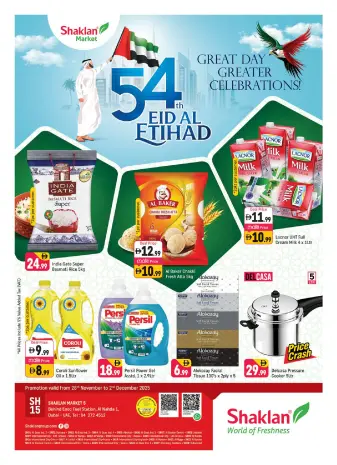 Shaklan UAE Offers from 28 November to 2 December 2025 Eid Al Etihad Deals