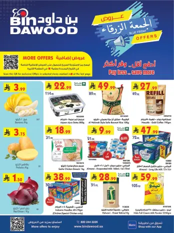 Ofertas de Bin Dawood  Jeddah  de 26 noviembre a 2 diciembre Ofertas del Viernes Azul