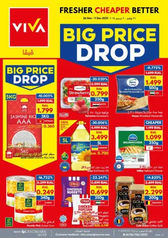Viva supermarket Oman Offers from 26 November to 9 December 2025 Big Price Drop