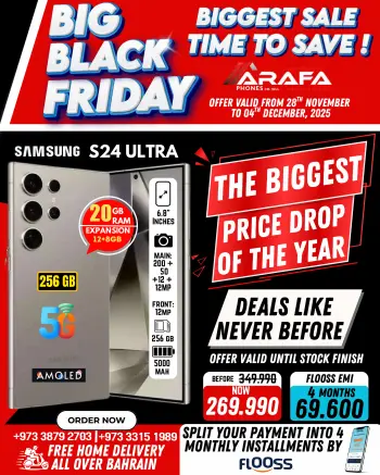 Ofertas de Teléfonos Arafa Bahréin de 28 noviembre a 4 diciembre 2025 OFERTAS DEL BLACK FRIDAY