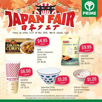 Offres Supermarché Prime Singapour de 7 à 30 novembre 2025 Brochure de réductions