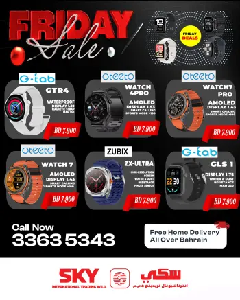 Ofertas de Comercio SKY Bahréin de 28 noviembre a 4 diciembre 2025 ofertas del viernes