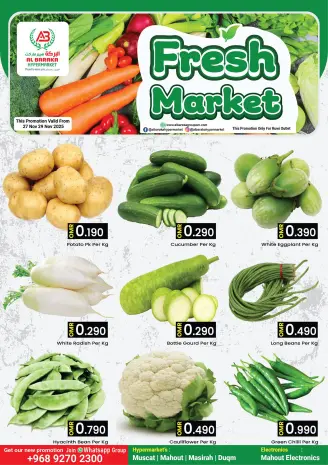 Al Baraka Hypermarket  Ruwi  Offers from 27 to 29 November Fresh Market Deals