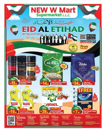 Ofertas de Nuevo W Mart Emiratos Árabes Unidos de 28 noviembre a 8 diciembre 2025 Ofertas de Eid Al Etihad