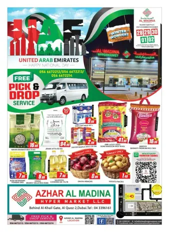 Ofertas de Azhar al Madina Emiratos Árabes Unidos de 28 noviembre a 2 diciembre 2025 Ofertas de Eid Al Etihad