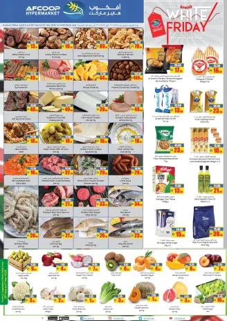 AFCoop UAE Offers from 25 November to 12 December 2025 White Friday Deals
