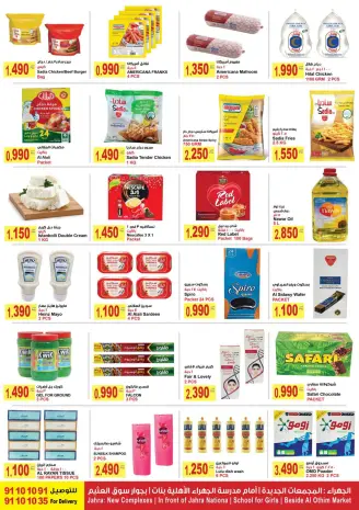 Mega Mart Market Kuwait Offers Sunday 30 November Special Promotion
