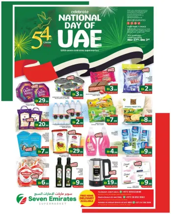 Ofertas de Supermercado Seven Emirates Emiratos Árabes Unidos de 27 noviembre a 3 diciembre 2025 Ofertas del Día Nacional