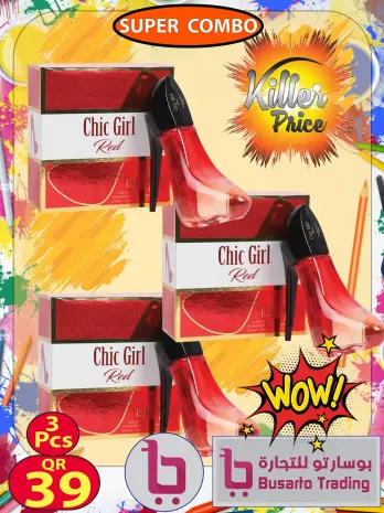 Busarto Trading Qatar Offers Sunday 30 November Special Promotion