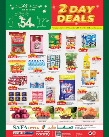 SAFA Hypermarket  Al Ain  Offers from 29 to 30 November Eid Al Etihad Deals