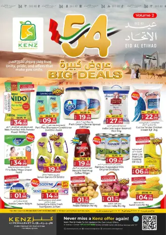 Ofertas de Hiper Kenz Emiratos Árabes Unidos de 1 a 3 diciembre 2025 Grandes ofertas de Eid Al Etihad, volumen 2