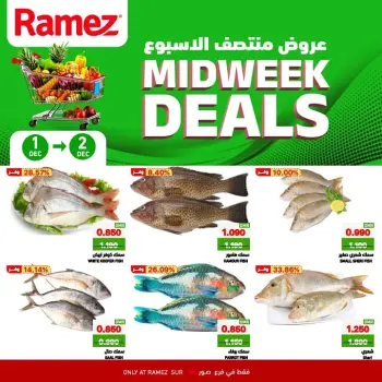 Ofertas de Mercados Ramez  Sur  de 1 a 2 diciembre Ofertas entre semana