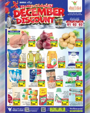 Mark & Save  Barka  Offers from 1 to 3 December December sales