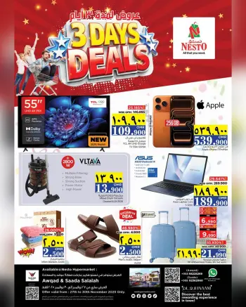Ofertas de Nesto  Salalah  de 1 a 3 diciembre Oferta solo por 3 días