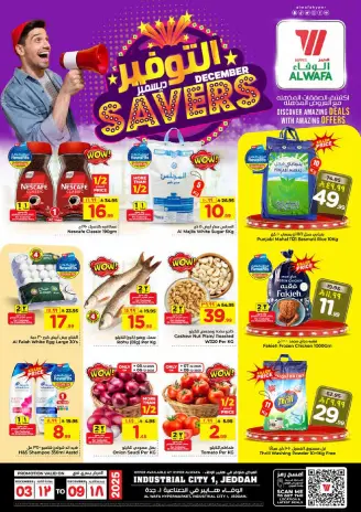 Ofertas de Hipermercado Al Wafa  Jeddah  de 3 a 9 diciembre Ahorros de diciembre