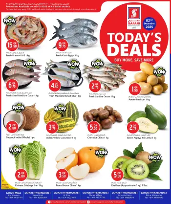 Safari hypermarket Qatar Offers Tuesday 2 December Deal of the Day