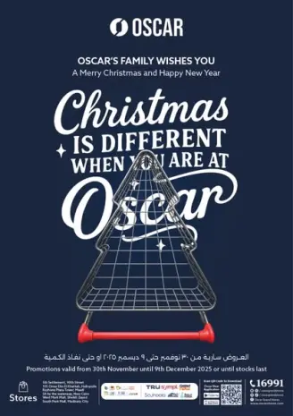 Oscar Grand Stores Egypt Offers from 30 November to 9 December 2025 Christmas Offers