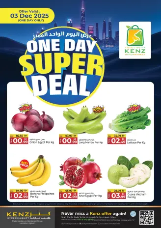 Ofertas de Hiper Kenz Emiratos Árabes Unidos miércoles 3 diciembre Oferta Especial de un Día