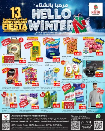 Ofertas de Nesto  Hawalli, Fahaheel, Khaitan, Salmiya, jleeb y Mangaf  de 3 a 9 diciembre Hola oferta de invierno