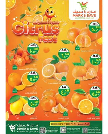 Ofertas de Mark & Save Arabia Saudita de 3 a 8 diciembre 2025 Ofertas del Festival de los Cítricos