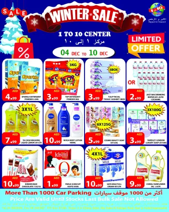 1to10 Center UAE Offers from 4 to 10 December 2025 WINTER SALE