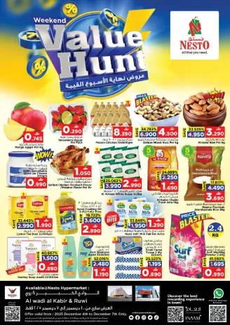 Ofertas de Nesto Oman de 4 a 7 diciembre 2025 Ofertas de Caza de Ofertas de Fin de Semana