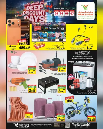 Mark & Save  Mabella  Offers from 4 to 7 December Big Discount Days