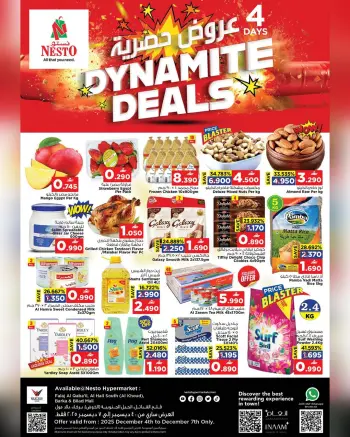Ofertas de Nesto Hipermercados Oman de 4 a 7 diciembre 2025 Ofertas exclusivas