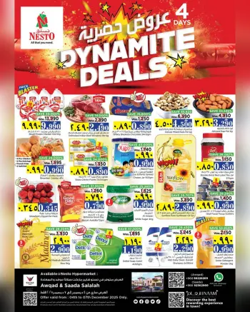 Ofertas de Nesto Hipermercados Salalah  de 4 a 7 diciembre Ofertas exclusivas