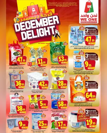 We One Shopping Saudi Arabia Offers from 4 to 10 December 2025 December Joy Offers