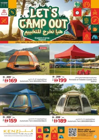 Ofertas de Hiper Kenz Emiratos Árabes Unidos de 4 a 10 diciembre 2025 Ofertas de Let's Go Camping