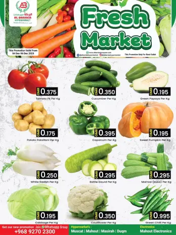 Al Baraka Hypermarket  Ruwi  Offers from 4 to 6 December Fresh Market Offers
