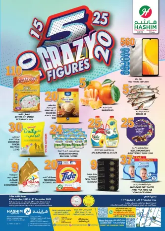 Offres Hypermarché Hashim  Sharjah  de 4 à 7 décembre Offres de Prix Dingues