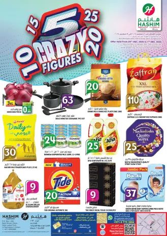 Offres Hypermarché Hashim  Ajman  de 4 à 7 décembre Offres de Prix Dingues
