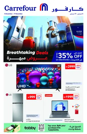 Ofertas de Carrefour Emiratos Árabes Unidos de 5 a 17 diciembre 2025 Ofertas Impresionantes