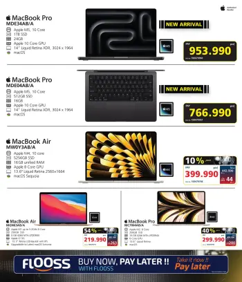 Ofertas de Tiendas Extra Bahréin de 1 a 31 diciembre 2025 Ofertas de portátiles