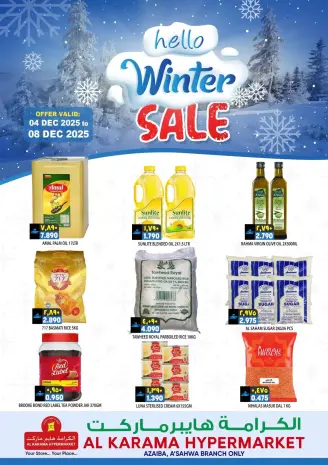 Ofertas de Hipermercado Al Karama  Azaiba  de 4 a 8 diciembre Ofertas de invierno