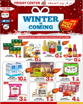 Friday Center UAE Offers from 4 to 10 December 2025 Winter Deals