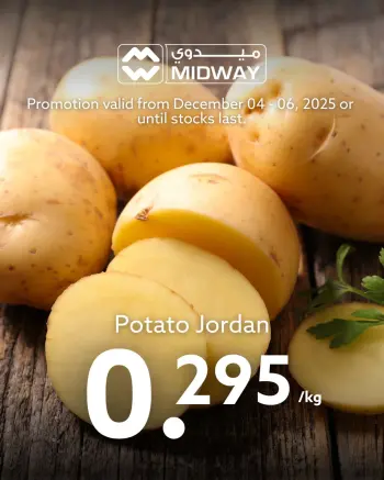 Offres supermarché Midway Bahrein de 4 à 6 décembre 2025 Offres fraîches
