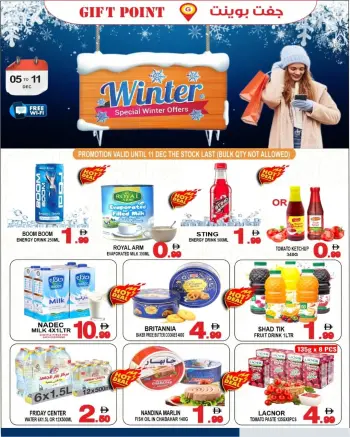 Gift Point Department Store UAE Offers from 5 to 11 December 2025 Winter Offers