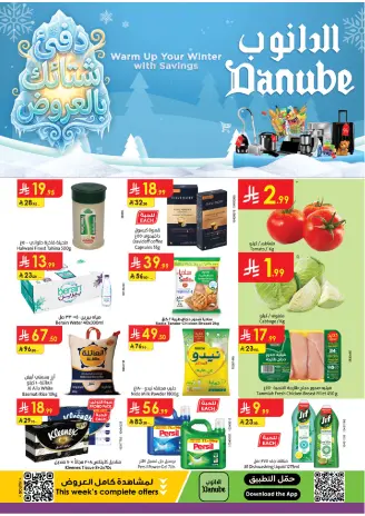 Ofertas de Danube  Región del sur  de 3 a 9 diciembre Ofertas de invierno