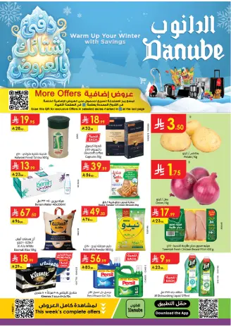 Ofertas de Danube  Región occidental  de 3 a 9 diciembre Ofertas de invierno