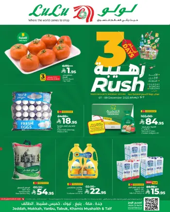 Lulu  Tabuk, Jeddah, Yanbu and khamis mushait  Offers from 7 to 9 December Awesome 3-day deals