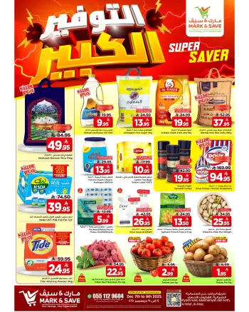 Ofertas de Mark & Save  Al Khobar  de 7 a 9 diciembre Grandes ofertas de ahorro